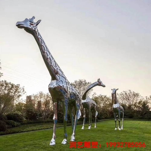 园林户外不锈钢景观马动物雕塑